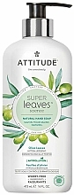 Düfte, Parfümerie und Kosmetik Flüssige Handseife mit Olivenblättern - Attitude Super Leaves Natural Hand Soap Olive Leaves