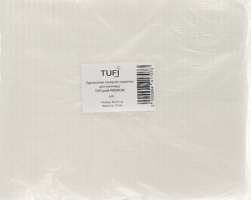 Papierservietten für die Maniküre laminiert 40x32 cm 50 St. weiß - Tufi Profi Premium — Bild N1