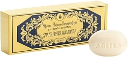 Düfte, Parfümerie und Kosmetik Set - Santa Maria Novella Aritea Lavender Box (soap/85g*4)