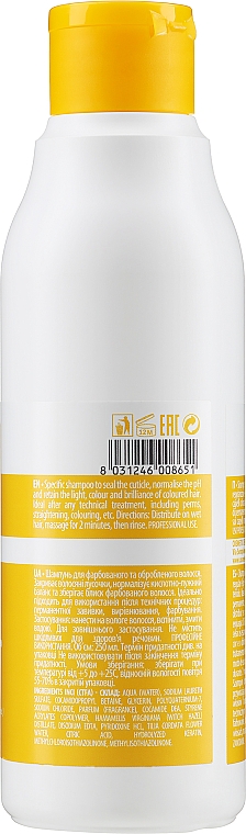 Shampoo zur Anwendung nach der Coloration - Team 155 ExtraSafe 21 Shampoo — Bild N2