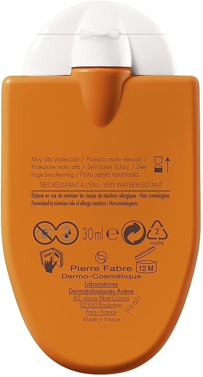 Sonnenschutzcreme für Körper und Gesicht SPF 50+ - Avene Solaires Cream Reflexe SPF 50+ — Bild N2