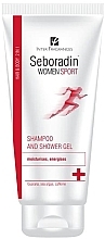Düfte, Parfümerie und Kosmetik 2in1 Shampoo und Duschgel - Seboradin Women Sport Shampoo and Shower Gel