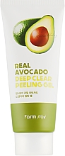 Tiefenreinigendes Peelinggel für das Gesicht mit Avocado - FarmStay Real Avocado Deep Clear Peeling Gel — Bild N2