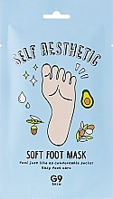 Pflegende Fußmaske in Socken - G9Skin Self Aesthetic Soft Foot Mask — Bild N3
