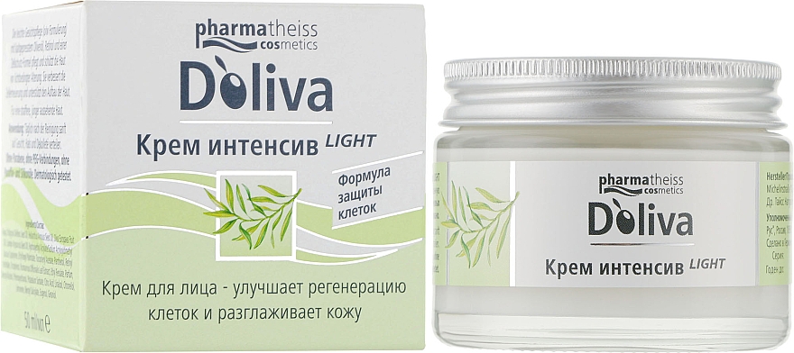 Gesichtscreme - D'oliva Pharmatheiss Cosmetics Light — Bild N4