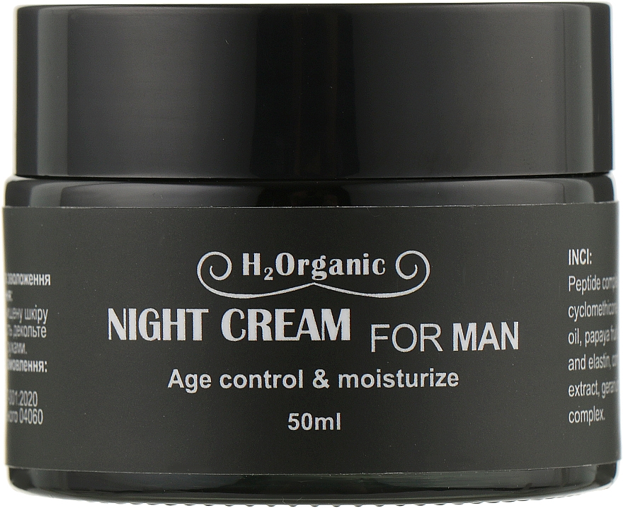 Gesichtscreme für die Nacht - H2Organic Night Cream Age Control & Moisturize — Bild N1