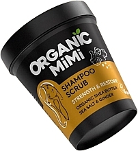Haarshampoo-Peeling Meersalz und Ingwer - Organic Mimi Shampoo Scrub Strength & Restore Sea Salt & Ginger — Bild N1