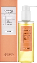 Meisani Vitamin E-Raser Cleansing Oil - Meisani Vitamin E-Raser Cleansing Oil — Bild N2