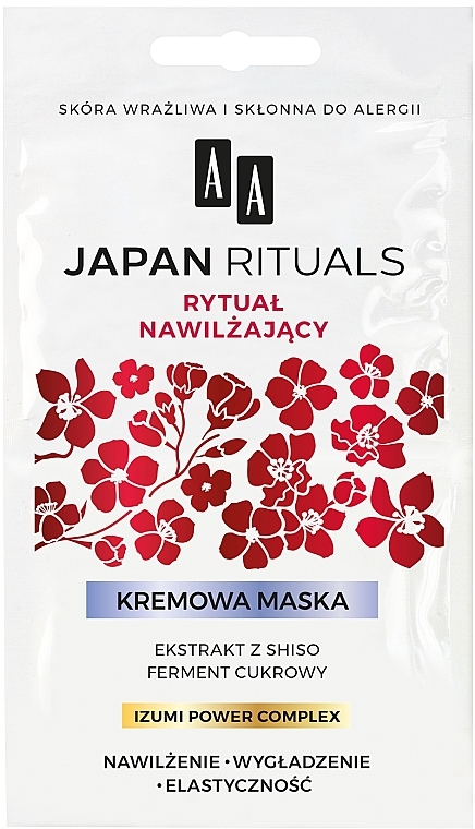 Feuchtigkeitsspendende Gesichtsmaske - AA Japan Rituals Moisturizing Mask — Bild N1