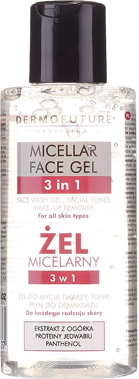Gesichtspflegeset - DermoFuture (Elektrische Bürste zur Gesichtsreinigung 1 St. + 3in1 Mizellengel 150ml) — Bild N3