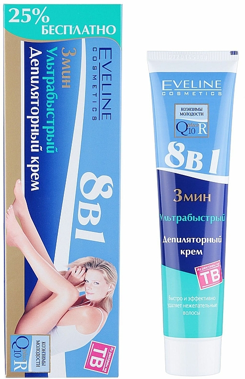8in1 Ultraschnelle Enthaarungscreme - Eveline Cosmetics