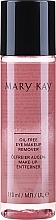 Mary Kay TimeWise Oil Free Eye Make-up Remover - Ölfreier Augen-Make-Up Entferner — Bild N3