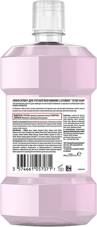 6in1 Antibakterielle Mundspülung - Listerine Total Care — Foto N2
