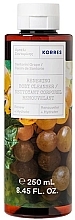 Düfte, Parfümerie und Kosmetik Revitalisierendes Duschgel mit Trauben - Korres Santorini Grape Renewing Body Cleanser