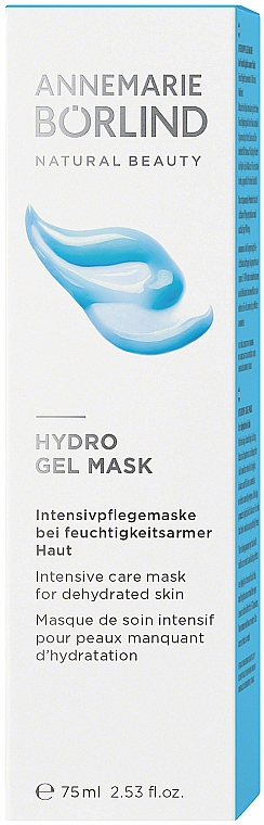 Intensiv Pflegemaske für trockene Haut - Annemarie Borlind Hydro Gel Mask — Bild N2