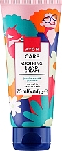 Handcreme für normale und trockene Haut - Avon Care Soothing Hand Cream  — Bild N1