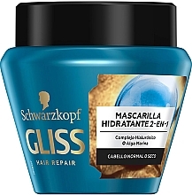 Haarmaske - Schwarzkopf Gliss Aqua Revive Moisturizing Mask — Bild N1