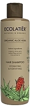 Stärkendes Shampoo zum Haarwachstum mit Bio Aloeextrakt und Pflanzenproteinen - Ecolatier Organic Aloe Vera Shampoo — Bild N1