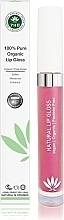 Düfte, Parfümerie und Kosmetik Lipgloss - PHB Ethical Beauty 100% Pure Organic Lip Gloss