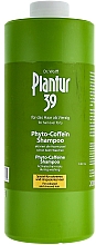 Düfte, Parfümerie und Kosmetik Phyto-Coffein-Shampoo gegen Haarausfall für coloriertes und strapaziertes Haar - Plantur Nutri Coffein Shampoo