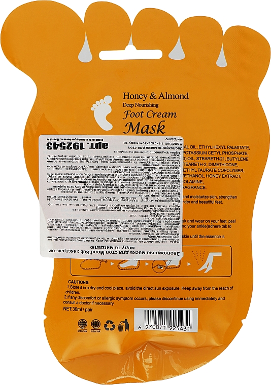 Pflegende Fußmaske mit Honig und Mandeln - Mond'Sub Honey & Almond Foot Cream Mask — Bild N2