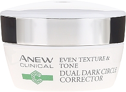 Augenkonturcreme gegen dunkle Ringe - Avon Anew Clinical Even Texture & Tone Dual Dark Circle Corrector — Foto N2