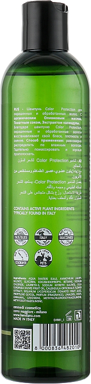 Shampoo für coloriertes Haar - HS Milano Color Protection Shampoo — Bild N2