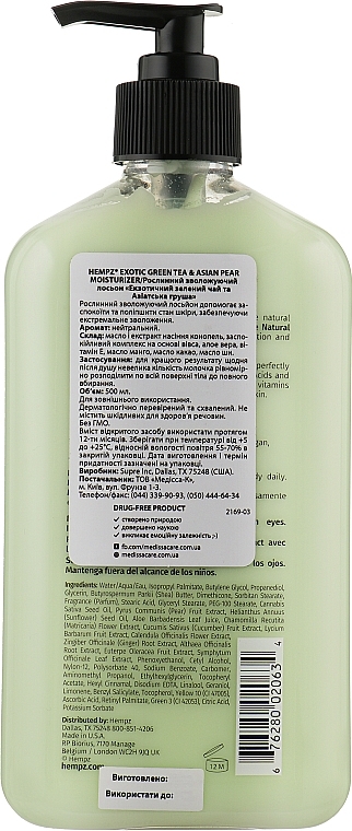 Feuchtigkeitsspendende Körpermich mit grünem Tee und Birne - Hempz Exotic Green Tea & Asian Pear Herbal Moisturizer — Bild N4