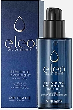 Düfte, Parfümerie und Kosmetik Regenerierendes Haaröl mit kraftvollen Ölen - Oriflame Eleo Repairing Overnight Hair Oil