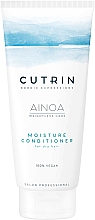 Feuchtigkeitsspendender Conditioner für trockenes Haar - Cutrin Ainoa Moisture Conditioner — Bild N1