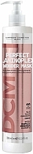 Düfte, Parfümerie und Kosmetik Haarmaske mit Laminiereffekt - DCM Perfect Laminoplex Wonder Mask