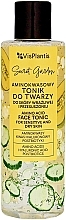 Tonic für trockene und empfindliche Haut - Vis Plantis Secret Garden Amino Acid Face Tonic — Bild N1