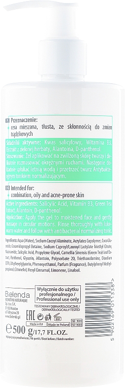 Antibakterielles Gesichtsreinigungsgel für Mischhaut - Bielenda Professional Face Program Antibacterial Gel Make-up Remover — Foto N2