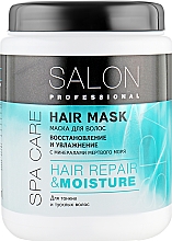 Maske für dünnes, müdes und fettiges Haar - Salon Professional Spa Care Moisture — Bild N1