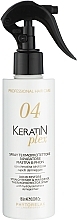 Düfte, Parfümerie und Kosmetik Regenerierendes Hitzeschutzspray mit hydrolysiertem Keratin - Phytorelax Laboratories Keratin Plex Bond Restore Straightener & Hairdryer Thermoprotector Spray