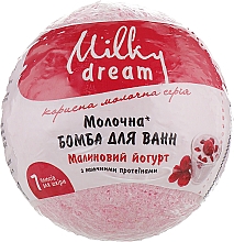 Badebombe Himbeer-Joghurt mit Milchproteinen - Milky Dream — Bild N2