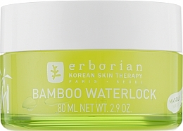 Feuchtigkeitsspendende Gesichtsmaske mit Fülleffekt & Bambusextrakt - Erborian Bamboo Waterlock Mask — Bild N2