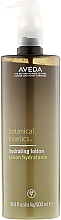 Düfte, Parfümerie und Kosmetik Feuchtigkeitsspendende Lotion für Gesicht, Hals und Dekolleté - Aveda Botanical Kinetics Hydrating Lotion