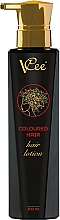 Düfte, Parfümerie und Kosmetik Haarlotion für gefärbtes Haar - VCee Coloured Hair Lotion