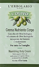 GESCHENK! Pflegende Körpercreme mit Olivenöl - L'Erbolario L'Olivo Nourishing Body Cream With Organic Olive Oil (Probe)  — Bild N1