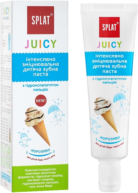 Intensiv stärkende Kinderzahnpasta mit Eiscreme-Geschmack - SPLAT Juicy — Bild N1