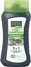 Düfte, Parfümerie und Kosmetik 2in1 Erfrischendes Duschgel-Shampoo - Cool Men