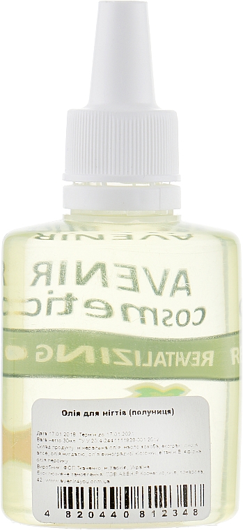 Nagelhautöl Erdbeere - Avenir Cosmetics Revitalizing Oil — Bild N2