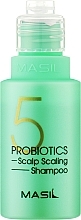 Shampoo zur Tiefenreinigung der Kopfhaut - Masil 5 Probiotics Scalp Scaling Shampoo — Bild N1