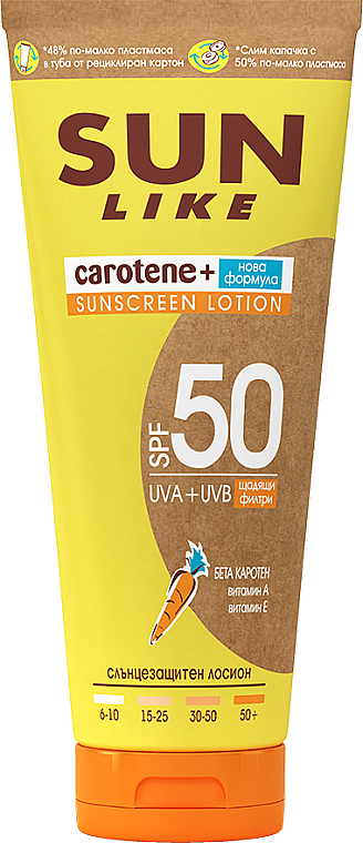 Sonnenschutzlotion - Sun Like Sunscreen Lotion SPF 50 New Formula — Bild N1