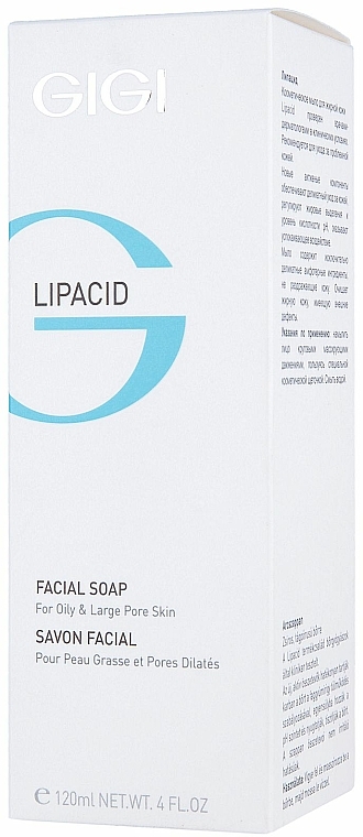 Flüssige Gesichtsseife für fettige Haut - Gigi Lipacid Facial Soap — Bild N4