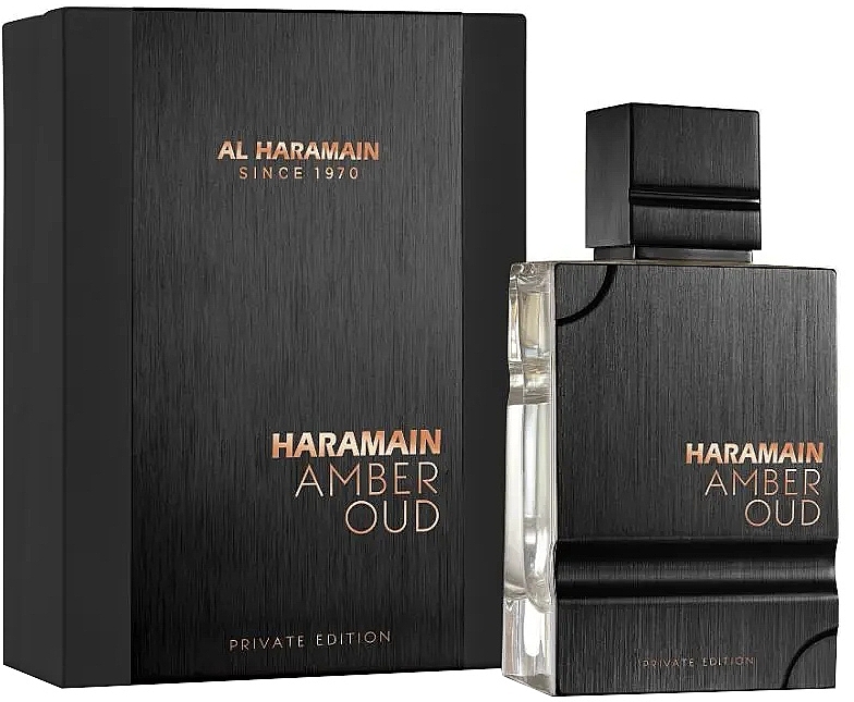 Al Haramain Amber Oud Private Edition - Eau de Parfum — Bild N2