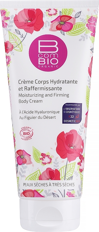 Feuchtigkeitsspendende und straffende Körpercreme - BcomBIO Essentielle Moisturizing And Firming Body Cream  — Bild N2