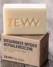 Seife - Zew Hypoallergenic Soap — Bild N1