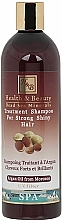Düfte, Parfümerie und Kosmetik Regenerirendes Haarshampoo mit marokkanischem Arganöl - Health And Beauty Argan Treatment Shampoo for Strong Shiny Hair